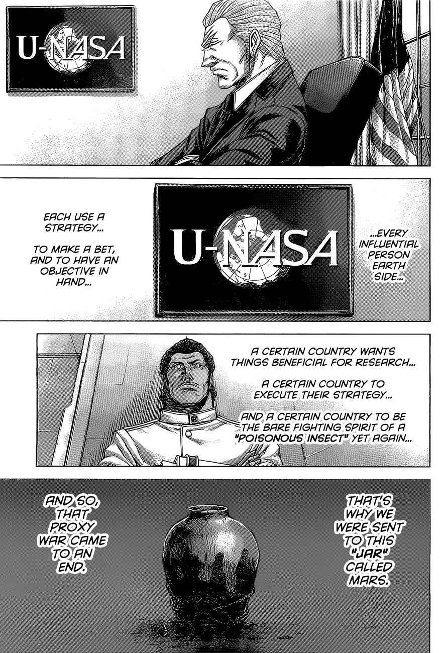 Terra Formars, Chapter 172 image 13
